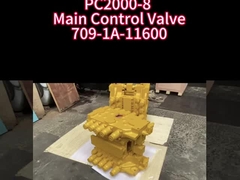 PC2000-8 วาล์วควบคุมหลัก 709-1A-11600 709-1A-11100 สําหรับเครื่องขุด Komatsu