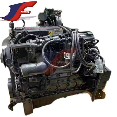 เครื่องขุดดินดีเซล เครื่องยนต์ Cummins Qsb6.7 เครื่องยนต์ 160kw พลังงาน