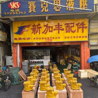 E320B E325B เครื่องขุดปั๊มไฮดรอลิก 123-2233 123-2229 A8VO107 ปั๊มหลัก